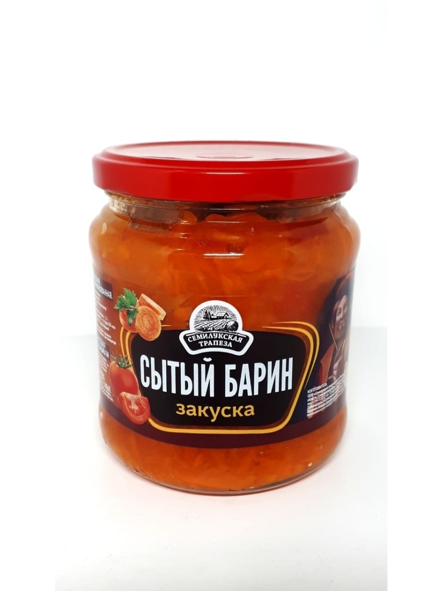 картинка Семилук. трапеза Сытый барин закуска  (0,460 гр) от нашего магазина