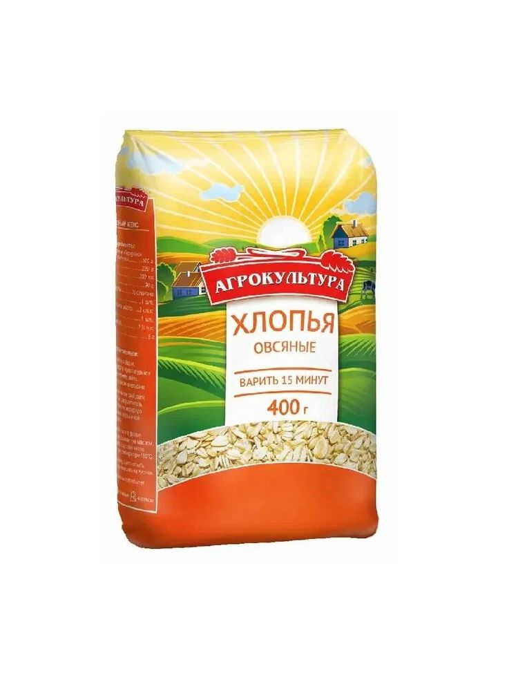 картинка Агрокульт Хлопья Геркулес Овсяные 400гр от нашего магазина