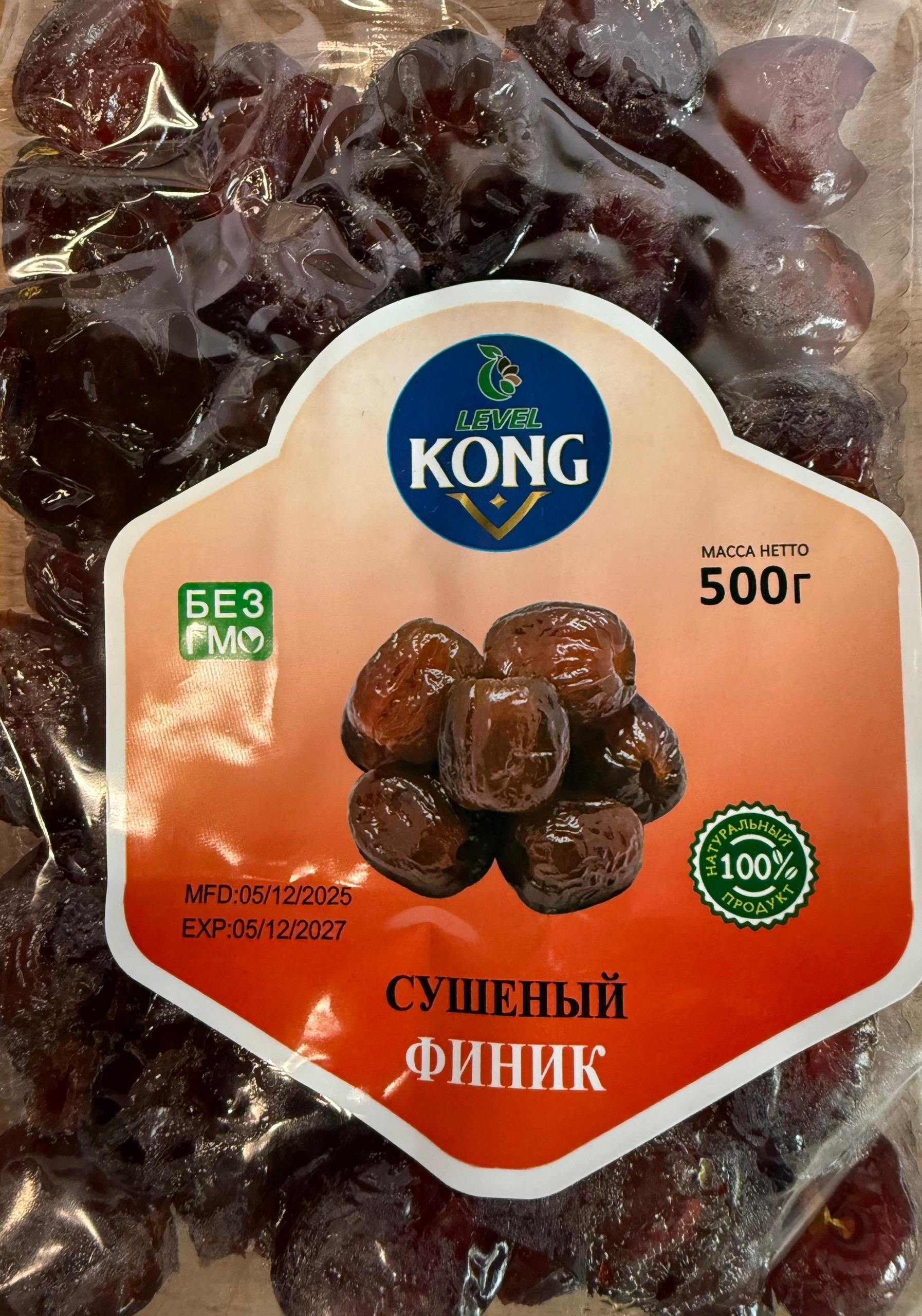 картинка Финики БЕЗ КОСТОЧКИ Сушен 500гр ШТУЧН от нашего магазина