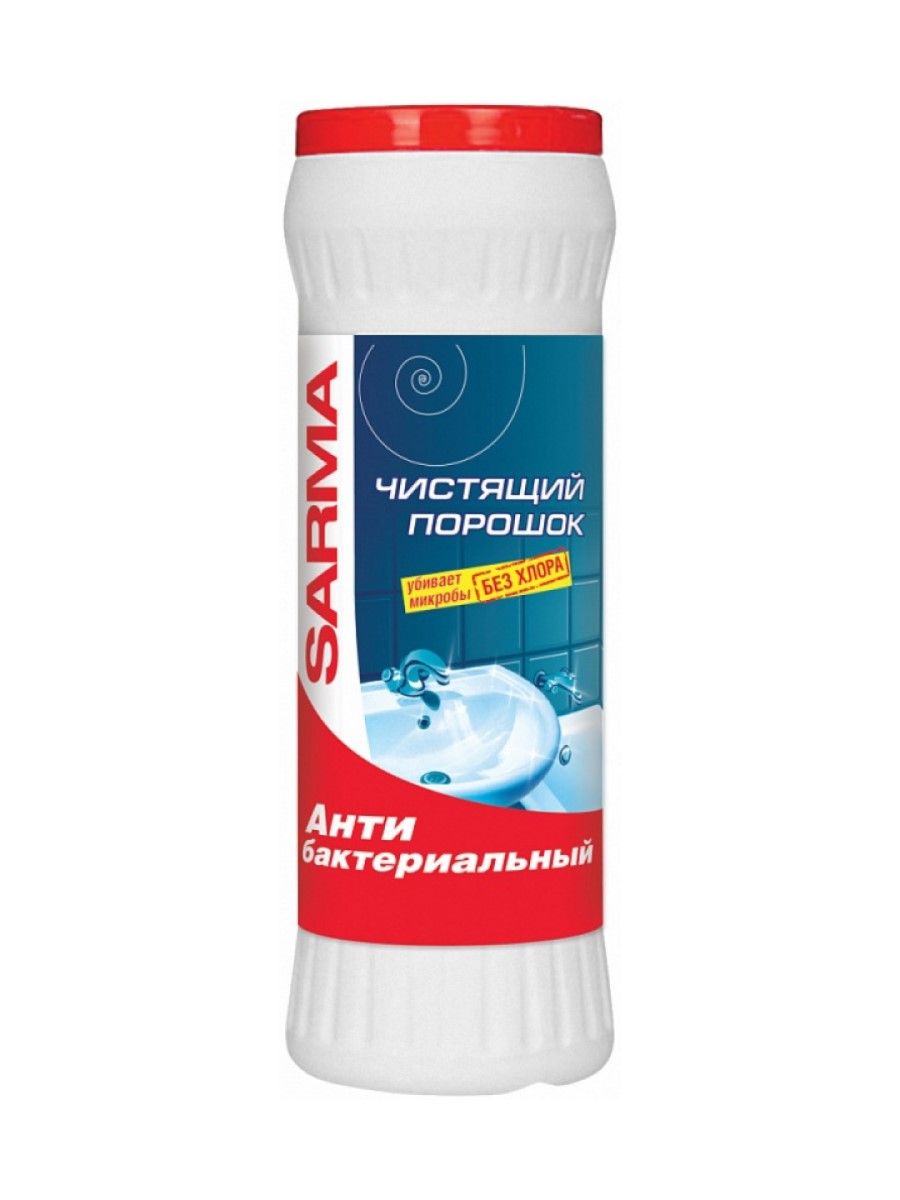 картинка САРМА Чистящий порошок АНТИБАКТЕРИАЛЬНЫЙ 400гр от нашего магазина