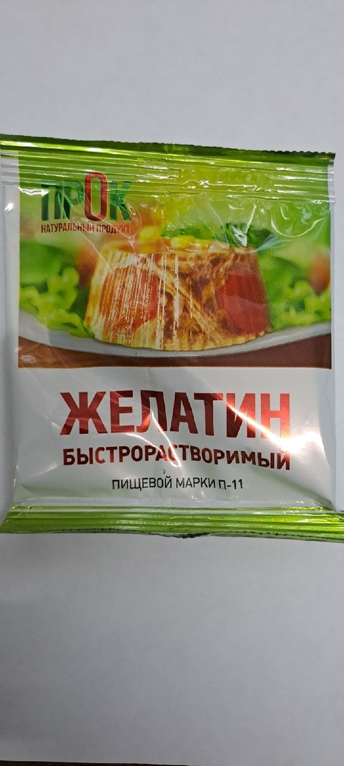 картинка Прок ЖЕЛАТИН 25г от нашего магазина