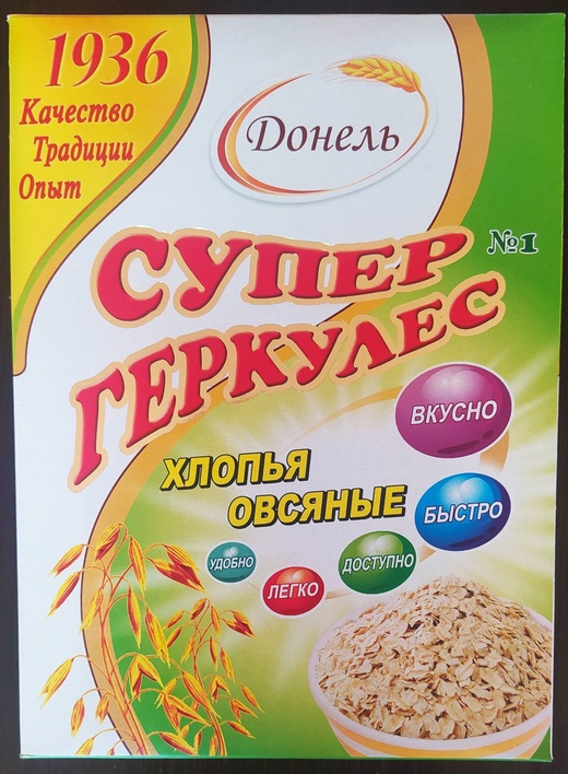 картинка Донель СуперГеркулес хлопья овсяные 800гр от нашего магазина